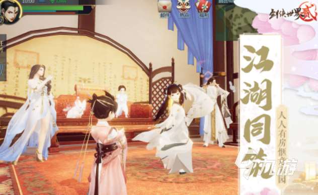 西山居有哪些游戲值得下載 免費的西山居游戲大全2025