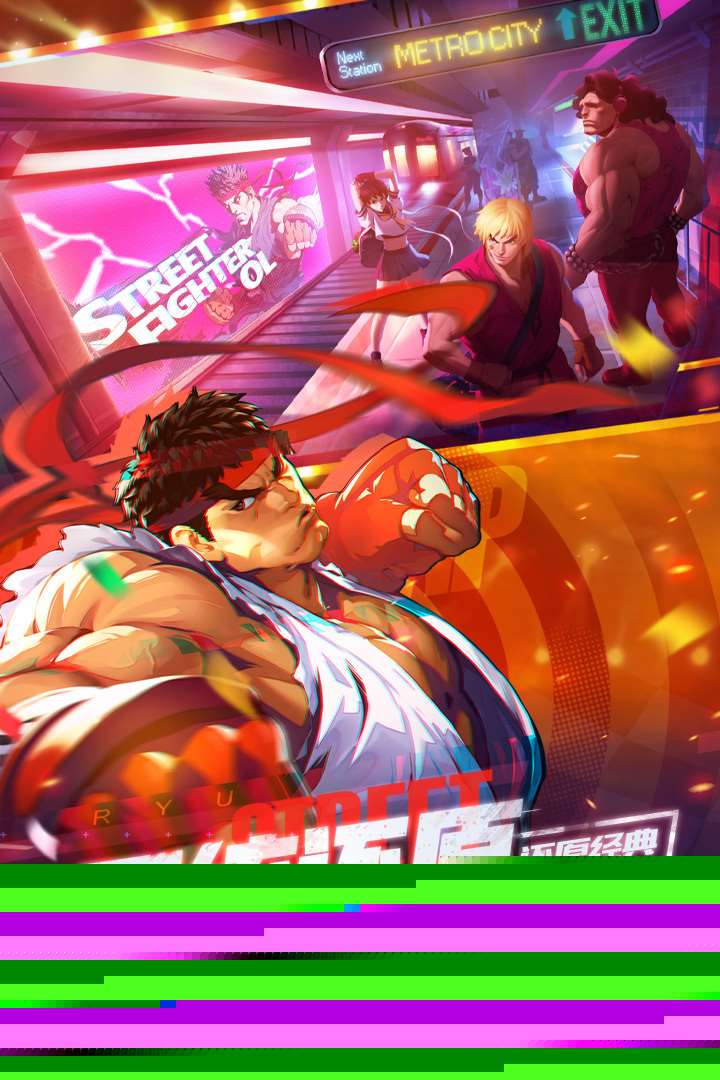 街機的游戲一般都有什么 2025熱度最高的街機游戲有哪些