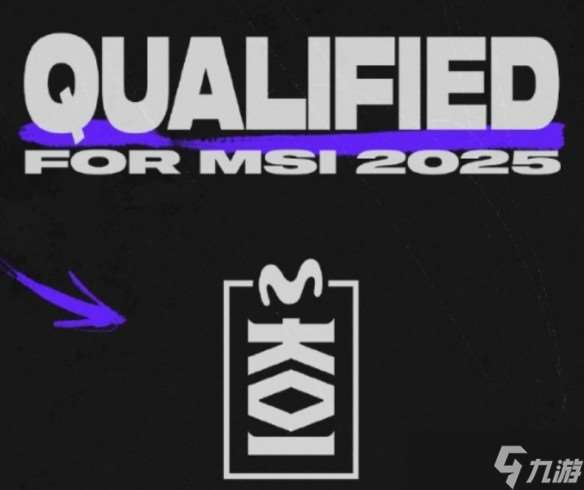 英雄聯盟msi2025賽程匯總-英雄聯盟季中冠軍賽賽程2025