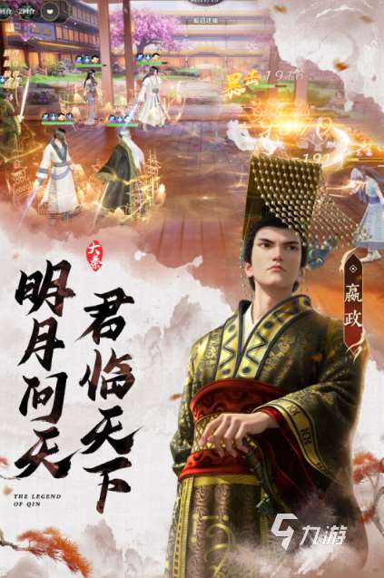 大型网游3d排行榜2025 大型3d网游盘点