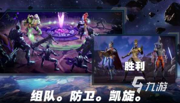 免费的钢铁侠手游下载 流行的漫威游戏大全2025