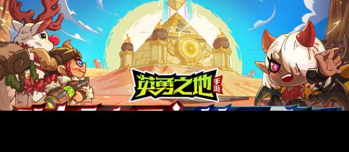 現(xiàn)在最火的手機(jī)游戲排行前10名 最新手機(jī)游戲下載推薦2025