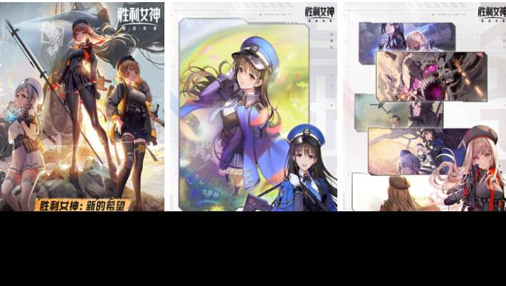 热门的希望手游下载合集 经典的希望游戏合集2025