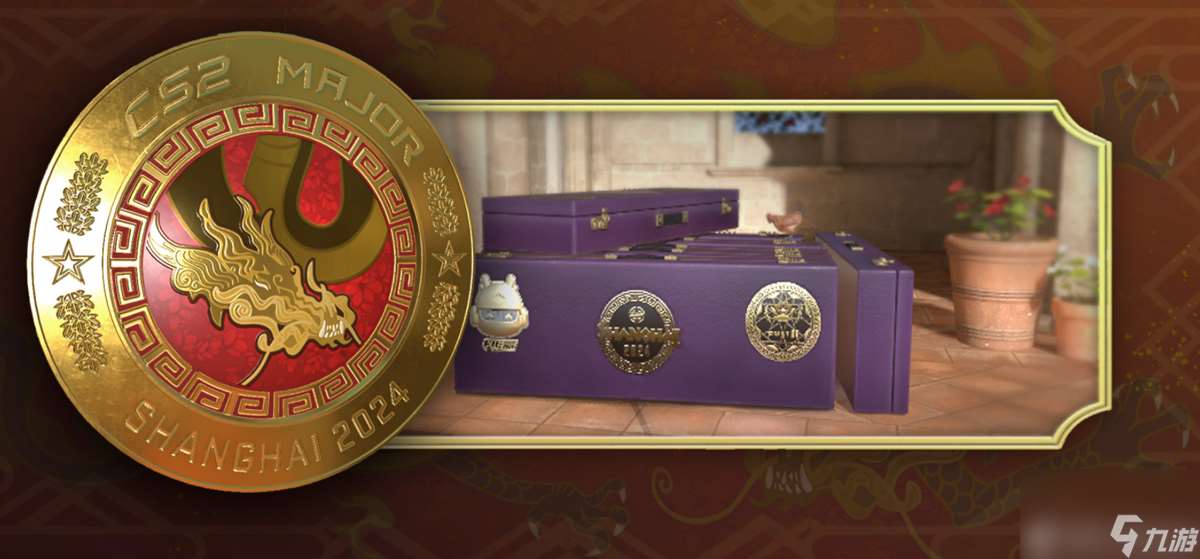 CS2 2024年11月28日重大更新内容