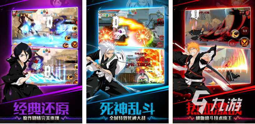 受欢迎的游戏王单机版中文版下载 人气较高的漫改游戏合集2025