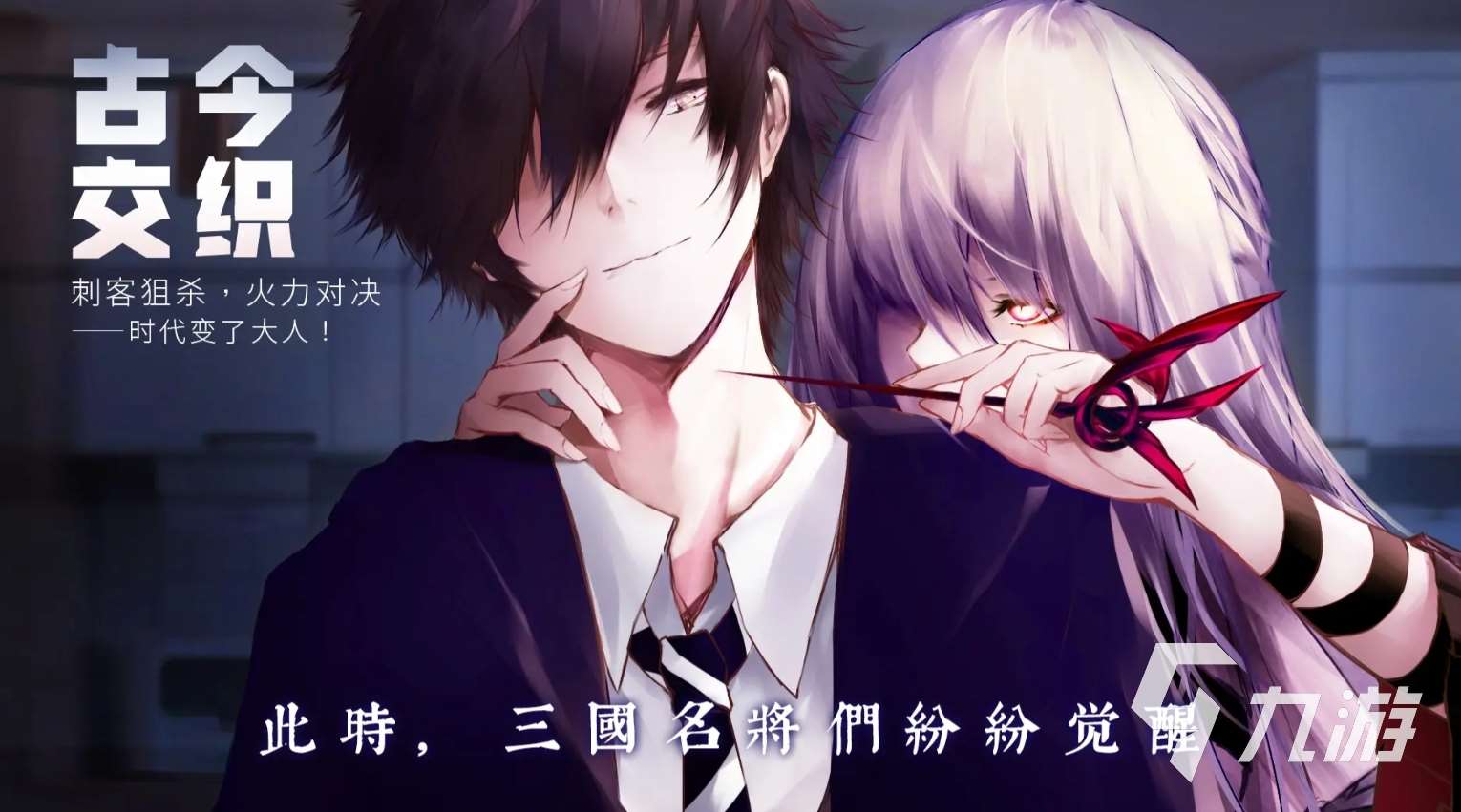 可玩性高的galgame下载2025 必玩的galgame游戏推荐