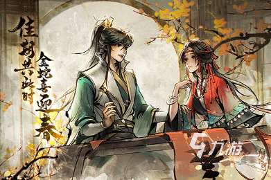 经典的唯一单机游戏大全 2025好玩的单机手游下载分享