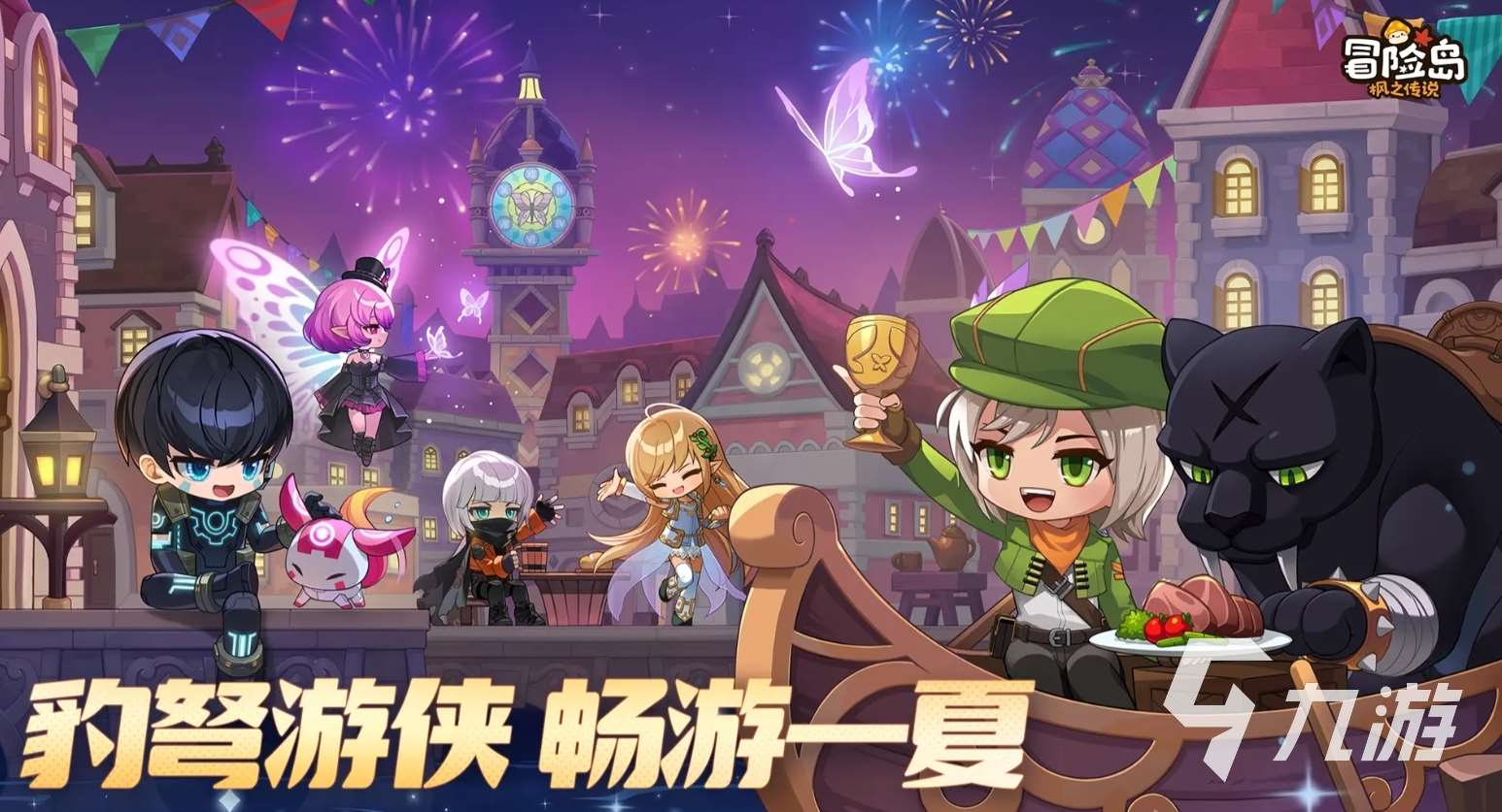 熱門的qq游戲是什么 2025人氣高的qq游戲合集