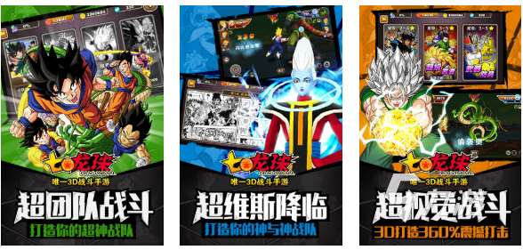 受欢迎的游戏王单机版中文版下载 人气较高的漫改游戏合集2025