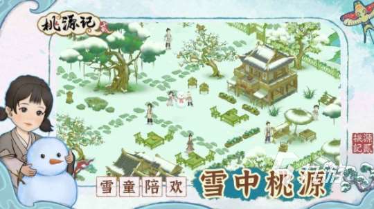 经典的唯一单机游戏大全 2025好玩的单机手游下载分享