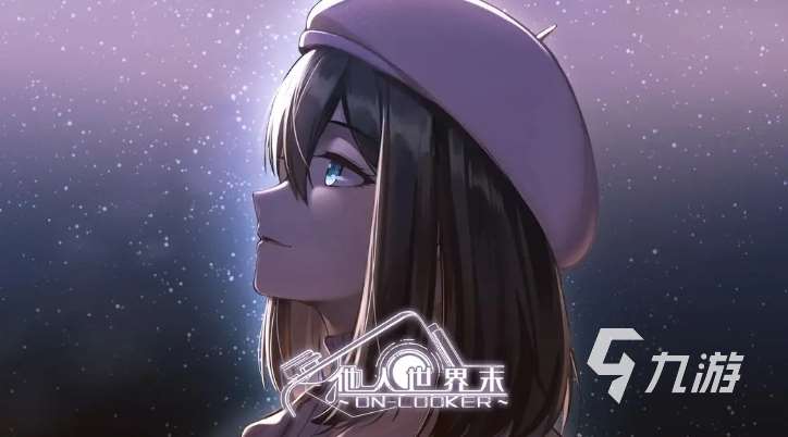 可玩性高的galgame下载2025 必玩的galgame游戏推荐