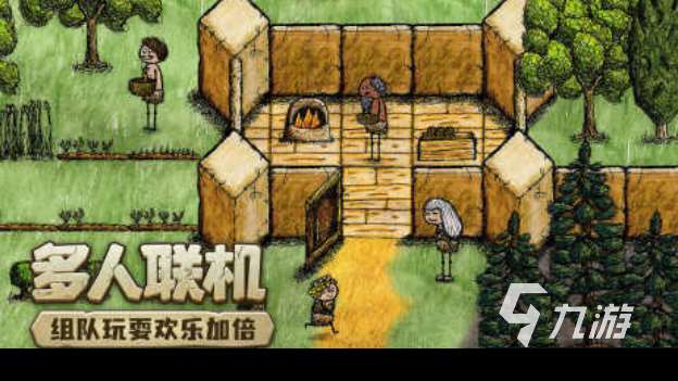 热门的希望手游下载合集 经典的希望游戏合集2025