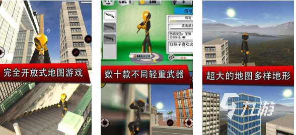 免费的钢铁侠手游下载 流行的漫威游戏大全2025