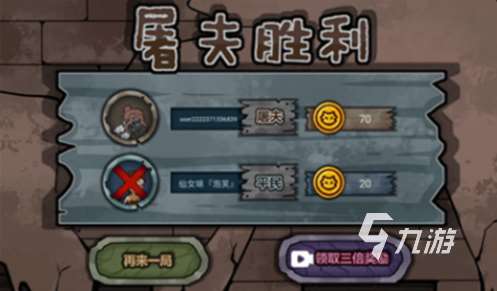 最火的躲貓貓游戲手游有哪些 經(jīng)典的躲貓貓游戲大全2025