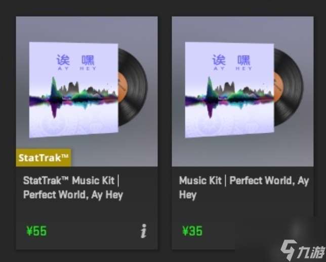 CS2 2024年11月28日重大更新内容