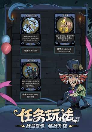 经典的唯一单机游戏大全 2025好玩的单机手游下载分享