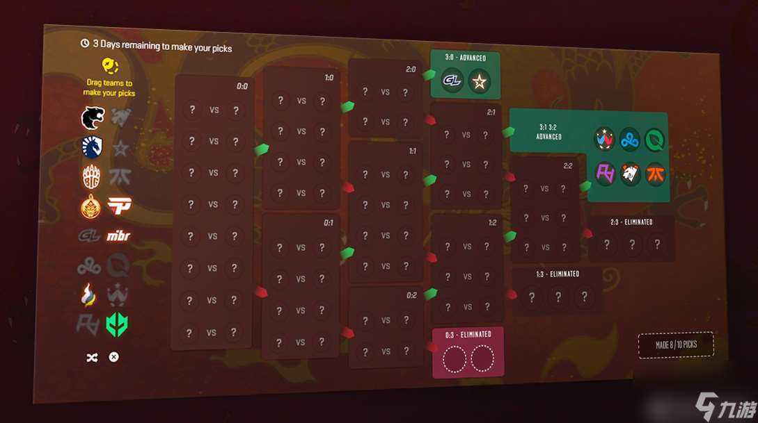 CS2 2024年11月28日重大更新内容