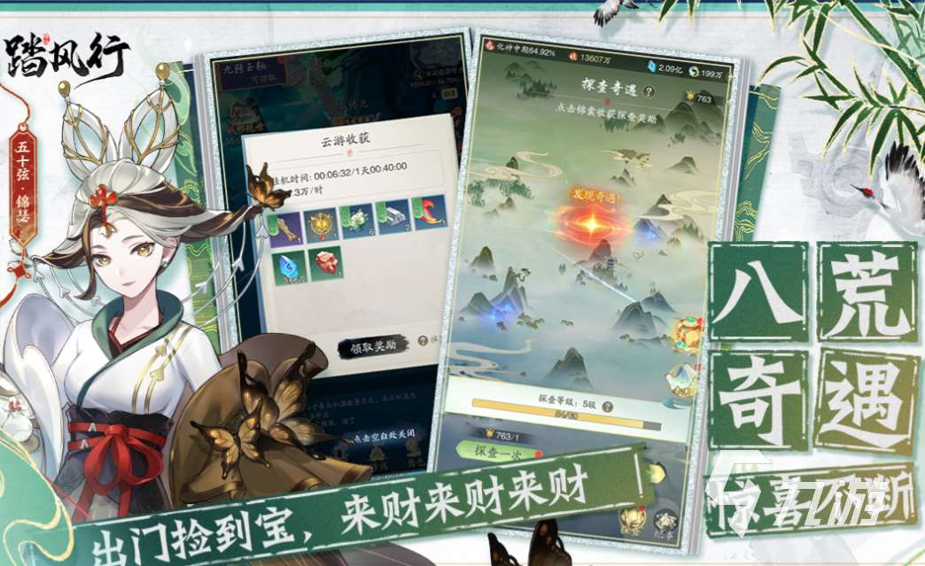 流行的三个字游戏排行榜 免费的三个字游戏前五2025