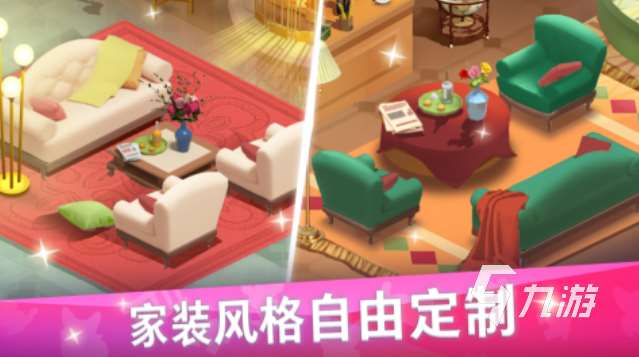 流行的庄园游戏前五名 经典的庄园游戏下载2025