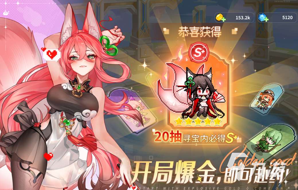 有趣的手机像素游戏推荐 好玩的像素游戏下载2025