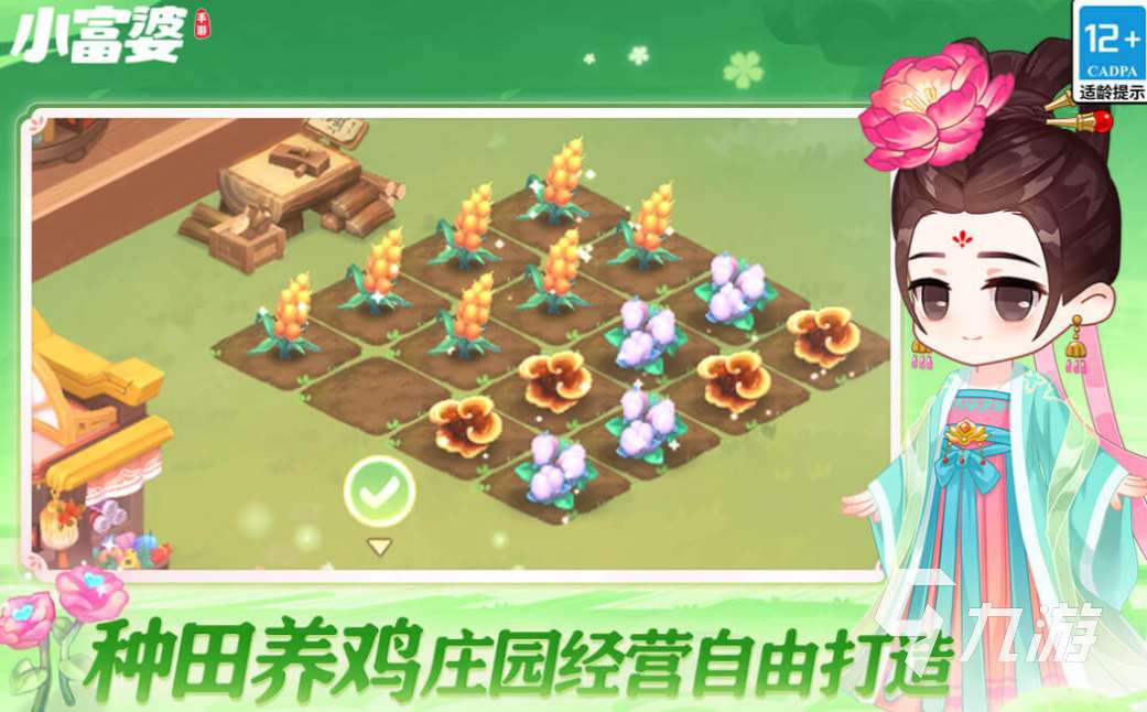 流行的三个字游戏排行榜 免费的三个字游戏前五2025