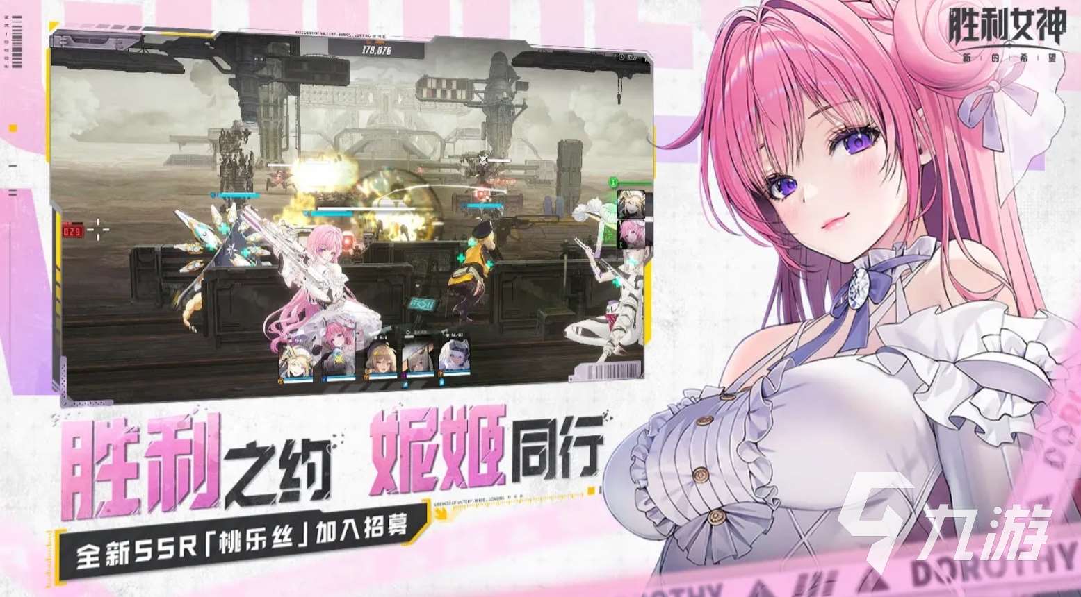 熱門的qq游戲是什么 2025人氣高的qq游戲合集