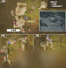 怪物猎人荒野雪球虫在哪捕获