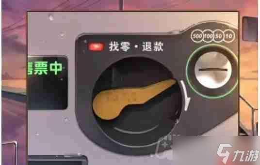 失物終點站2第2章如何通關-第二章通關攻略