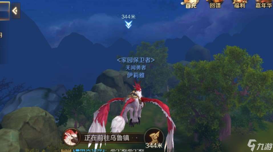 萬王之王3D【心得】自動尋路對于萬王真的不是壞事