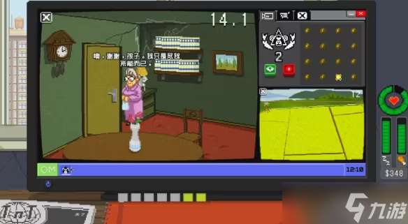 别喂猴子穷人慈善家事件怎么完成-别喂猴子穷人慈善家事件攻略