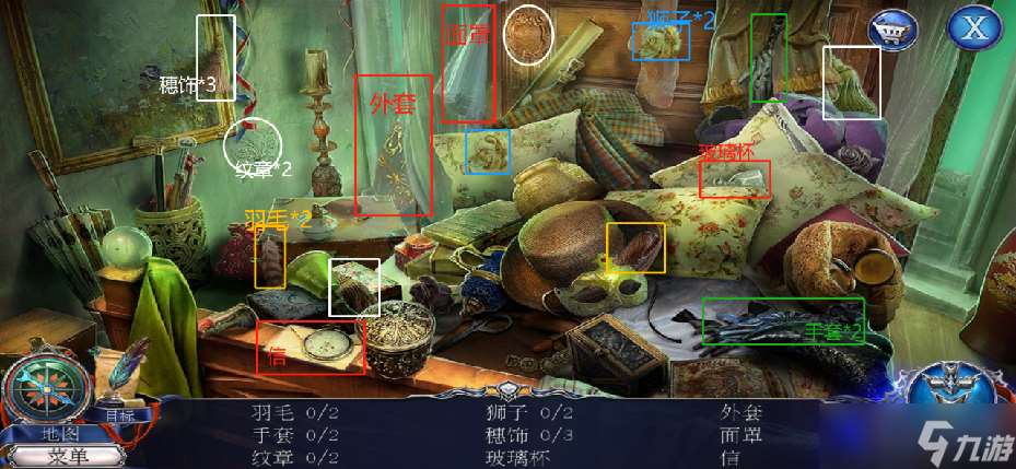 密室逃脫13秘密任務【攻略】找東西小游戲匯總