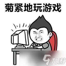 萬王之王3D【心得】自動尋路對于萬王真的不是壞事