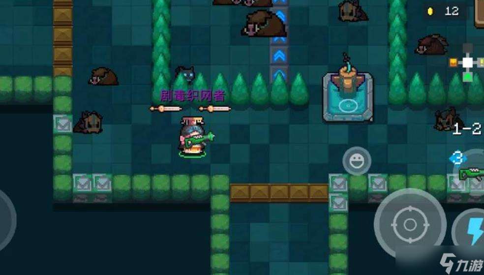 元氣騎士劇毒織網者怎么樣