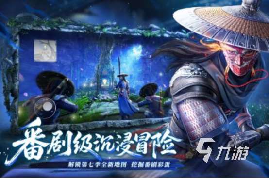 高人氣的十大網(wǎng)游燒錢排行榜有哪些2025耐玩的氪金手游下載大全