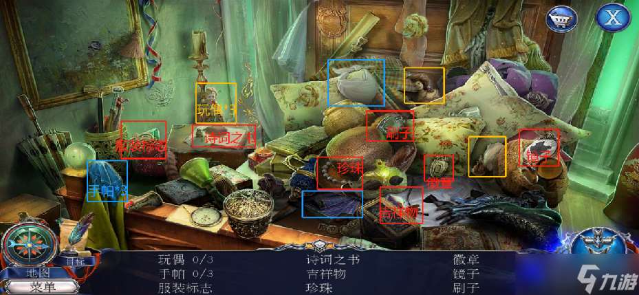 密室逃脫13秘密任務【攻略】找東西小游戲匯總