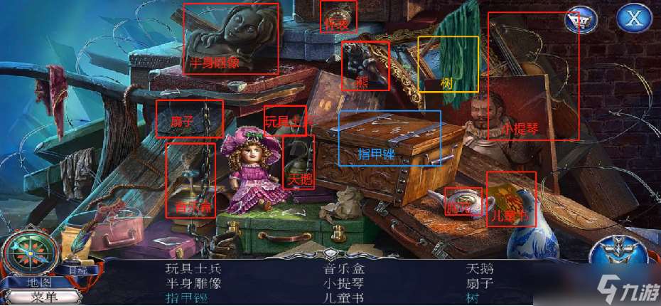 密室逃脫13秘密任務【攻略】找東西小游戲匯總