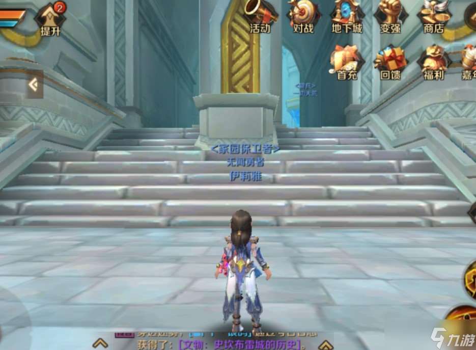 萬王之王3D【心得】自動尋路對于萬王真的不是壞事