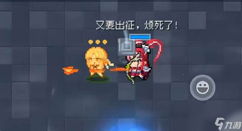 元?dú)怛T士猛虎拳機(jī)制有哪些
