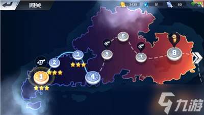 最強(qiáng)NBA最強(qiáng)NBA新手教學(xué)