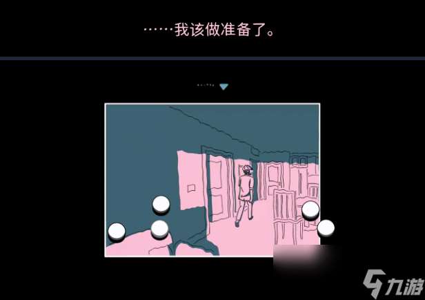 《折言》游戏特色内容介绍