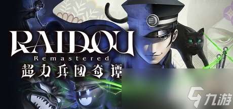 《FBC:Firebreak》《開球! REMATCH》上線 本周Steam新品一覽