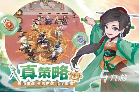 非騰訊游戲有哪些 2025經(jīng)典的游戲合集