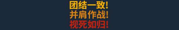 《槍途末路》游戲特色內容介紹