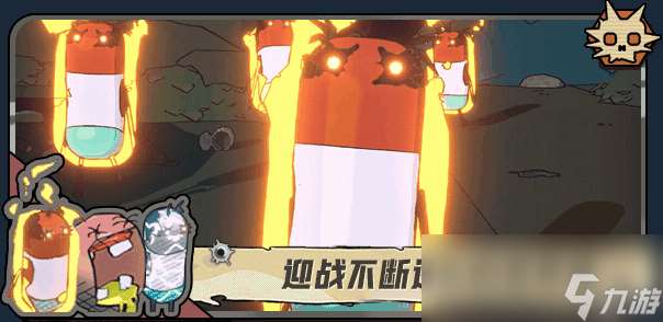 《槍途末路》游戲特色內容介紹