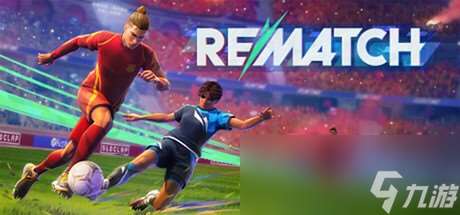 《FBC:Firebreak》《開球! REMATCH》上線 本周Steam新品一覽