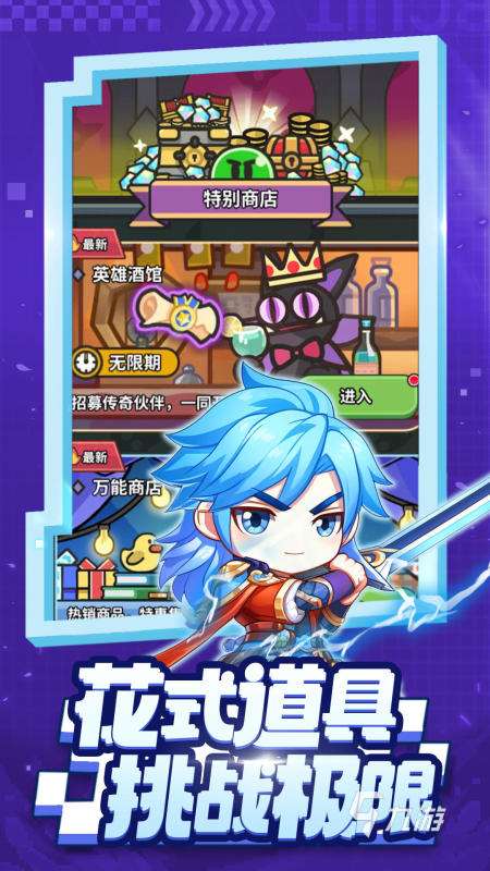 火爆的射击类可联机的单机游戏下载合集2025 射击类单机手游有哪些