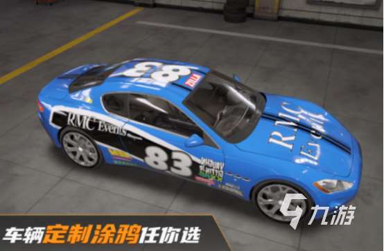 有趣的豪车游戏模拟驾驶游戏有没有耐玩的豪车手游推荐2025