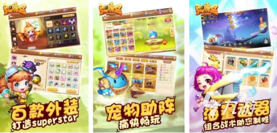 騰訊小游戲有哪些2025有趣的騰訊手游大全