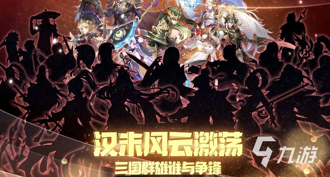 有趣的适合8一12岁的益智游戏 孩子喜欢的动脑游戏2025