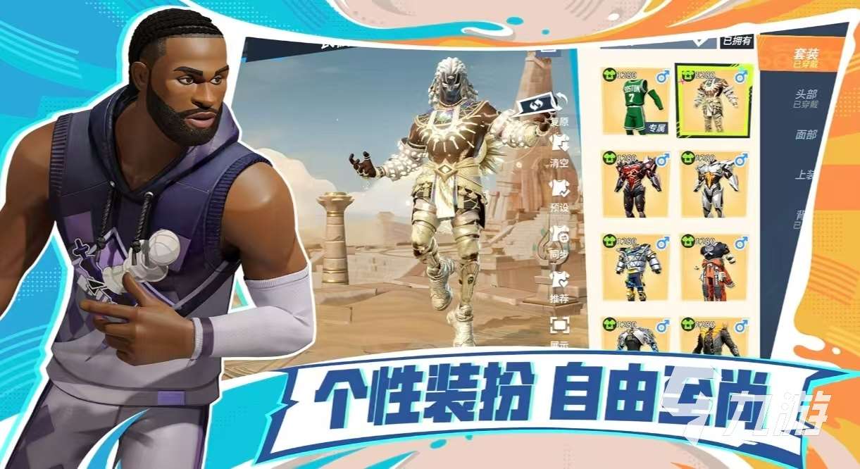 好玩的解壓游戲有哪些值得玩 必玩的解壓手游排行榜2025